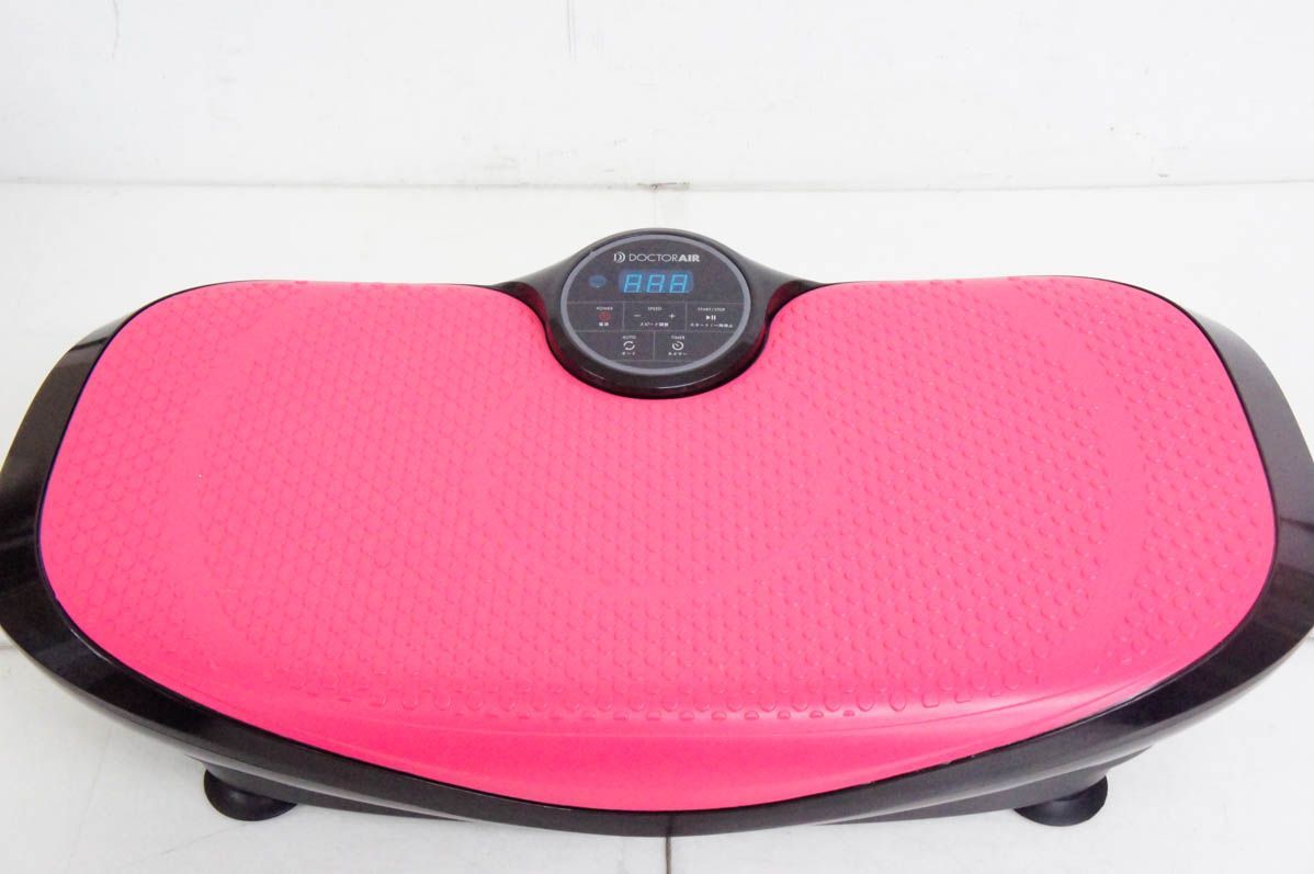 3DスーパーブレードS SB-003