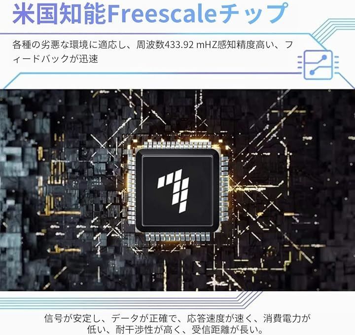 USBダブル充電 6外部センサー