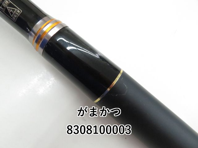 【Mr.X】がまかつ アテンダーⅡ　2-50 がまかつ がま磯 アテンダー2 1.5-50通販｜釣具通販 いのまた釣具店
