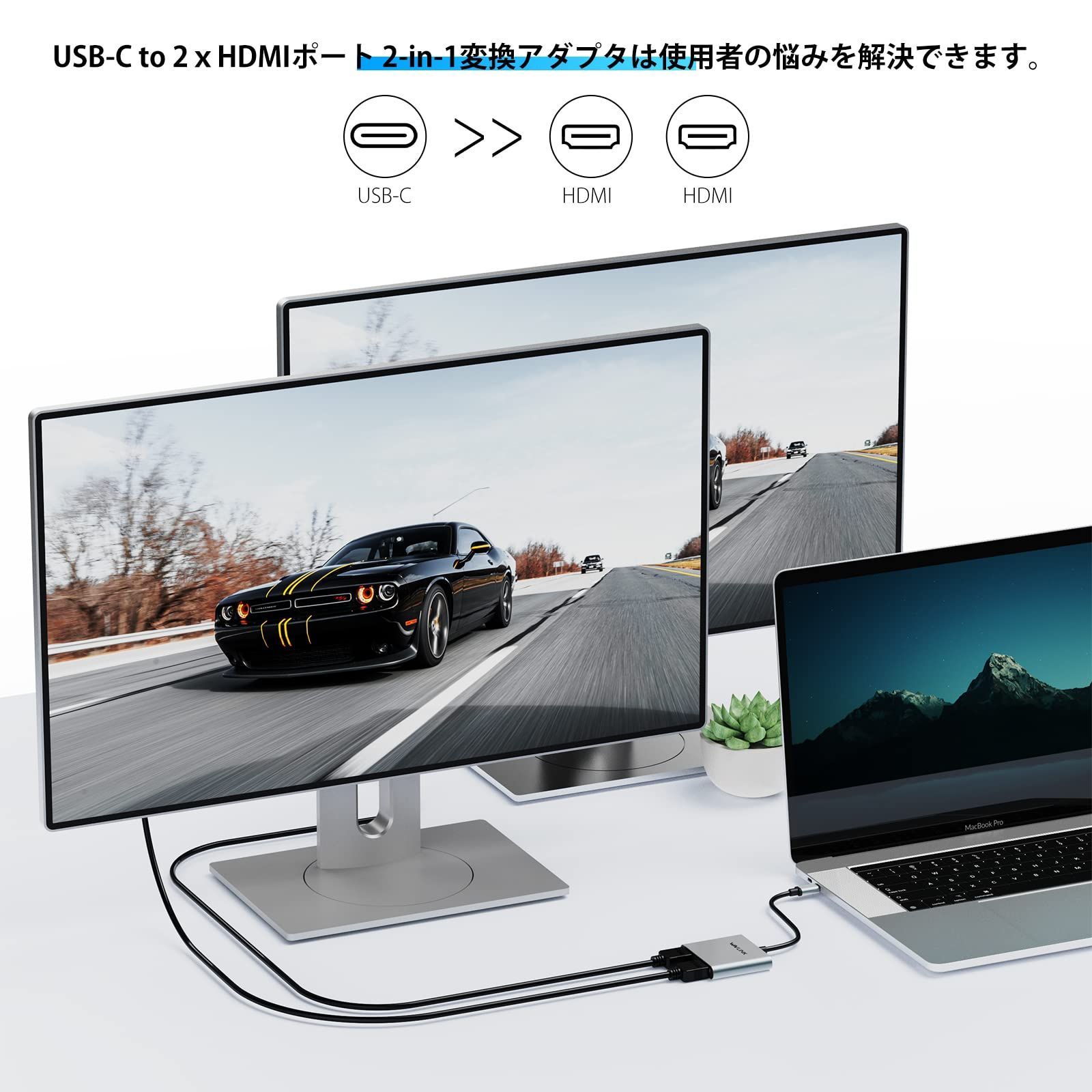 WAVLINK USB type-C-デュアル HDMI アダプター 4Kミニドッキングステーション/2x4K @30Hz/1x4K60Hz