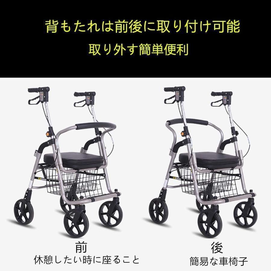 簡易な車椅子
