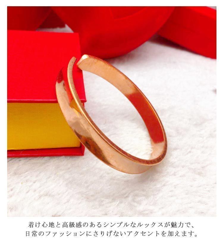 ブレスレット メンズ