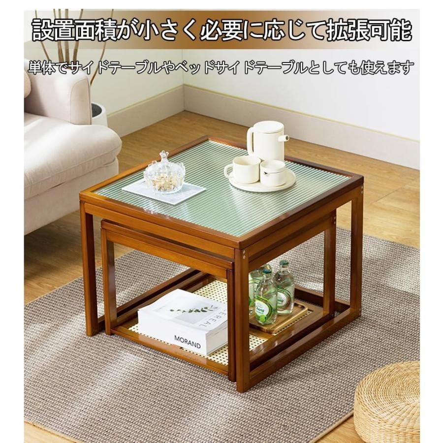 自由な