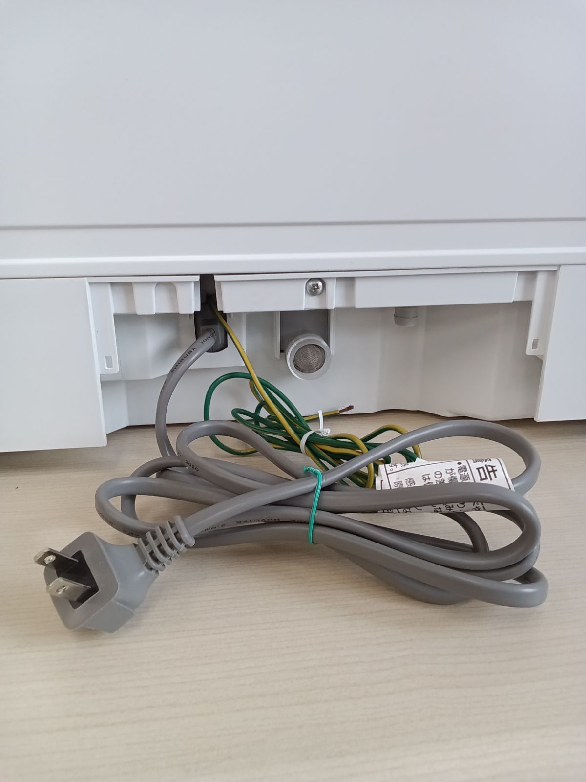 食器洗い乾燥機 2020年製