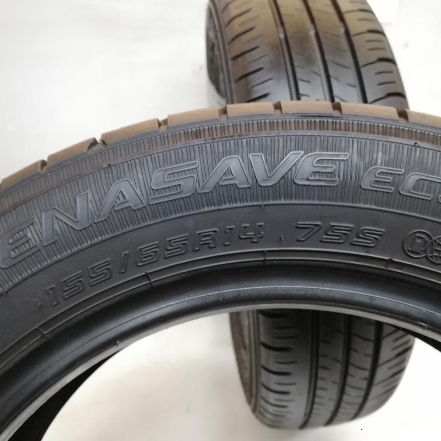 希少品！ ノーマルタイヤ 2本＞ 155/65R14 ダンロップ エナセーブ 