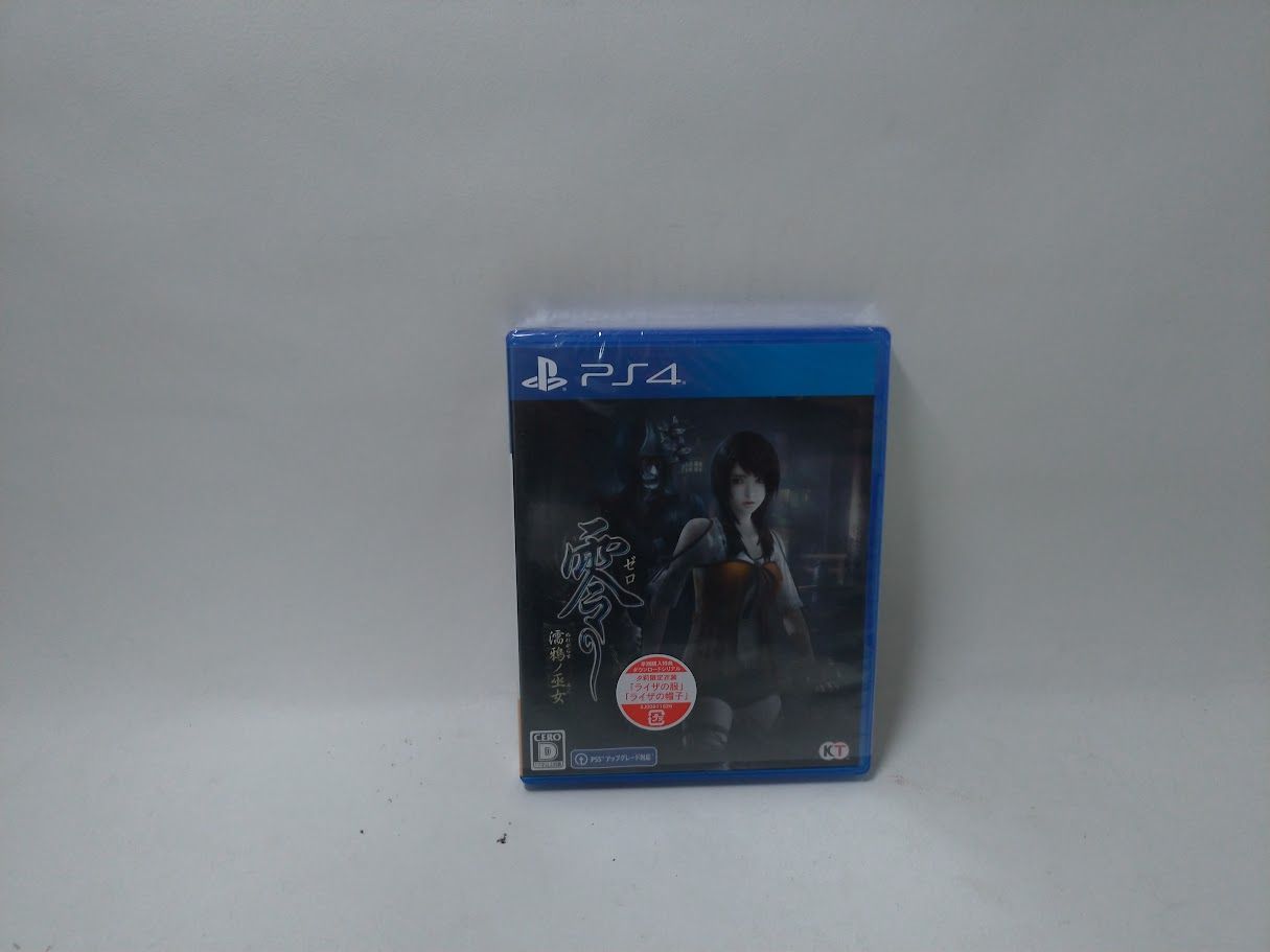零 ~濡鴉ノ巫女~【PS4】状態：ほぼ新品 - メルカリ