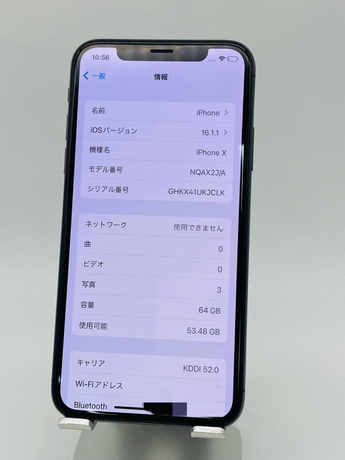 iPhoneX 64GB スペースグレー/シムフリー/大容量新品BT100％ - メルカリ