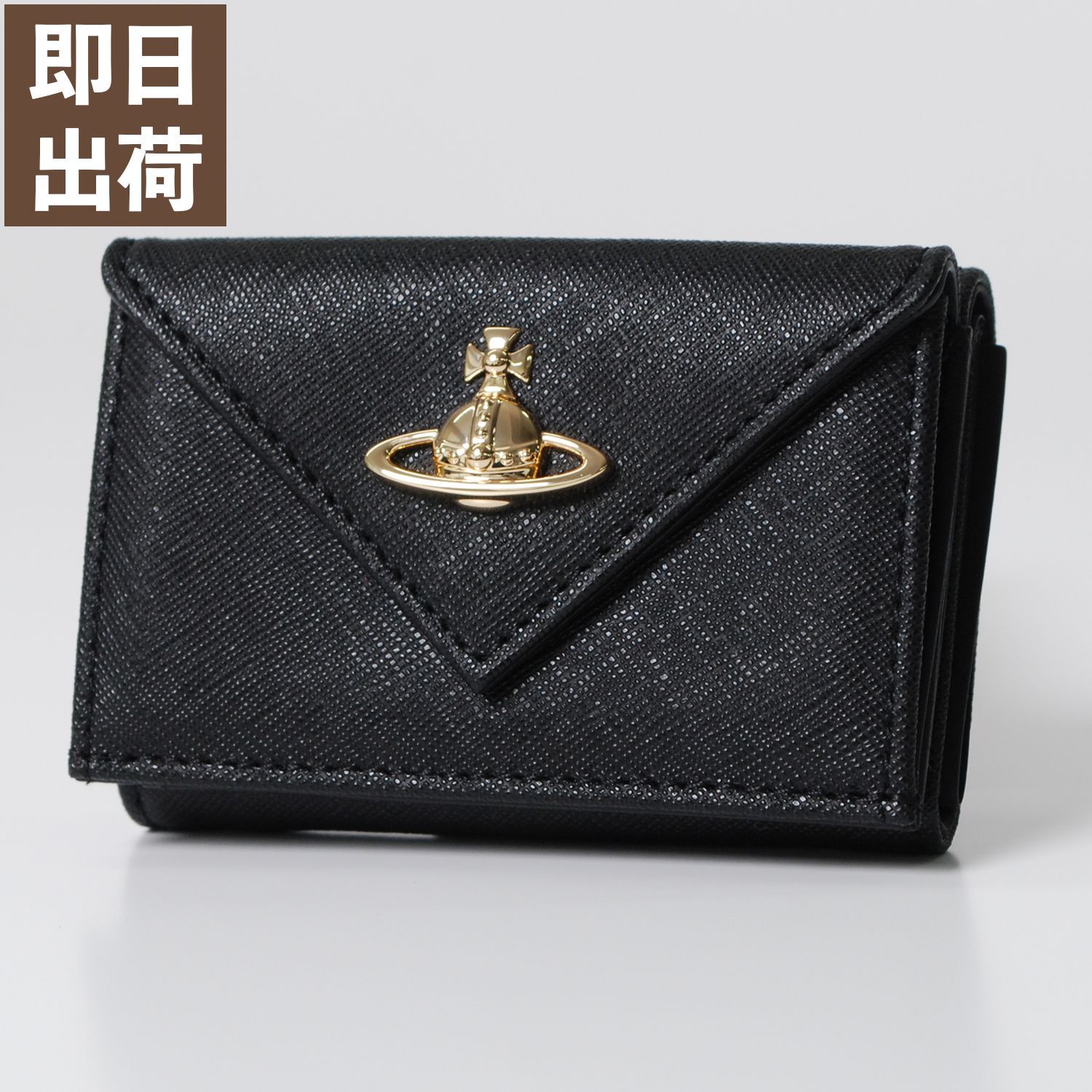 新品未使用】Vivienne Westwood SAFFIANO ヴィヴィアン 三つ折り財布 