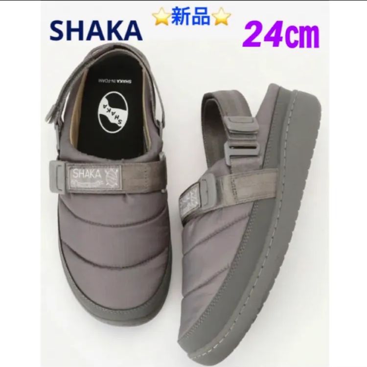 ⭐️新品⭐️ SHAKA SCHLAF CLOG シュラフクロッグ 撥水 24㎝