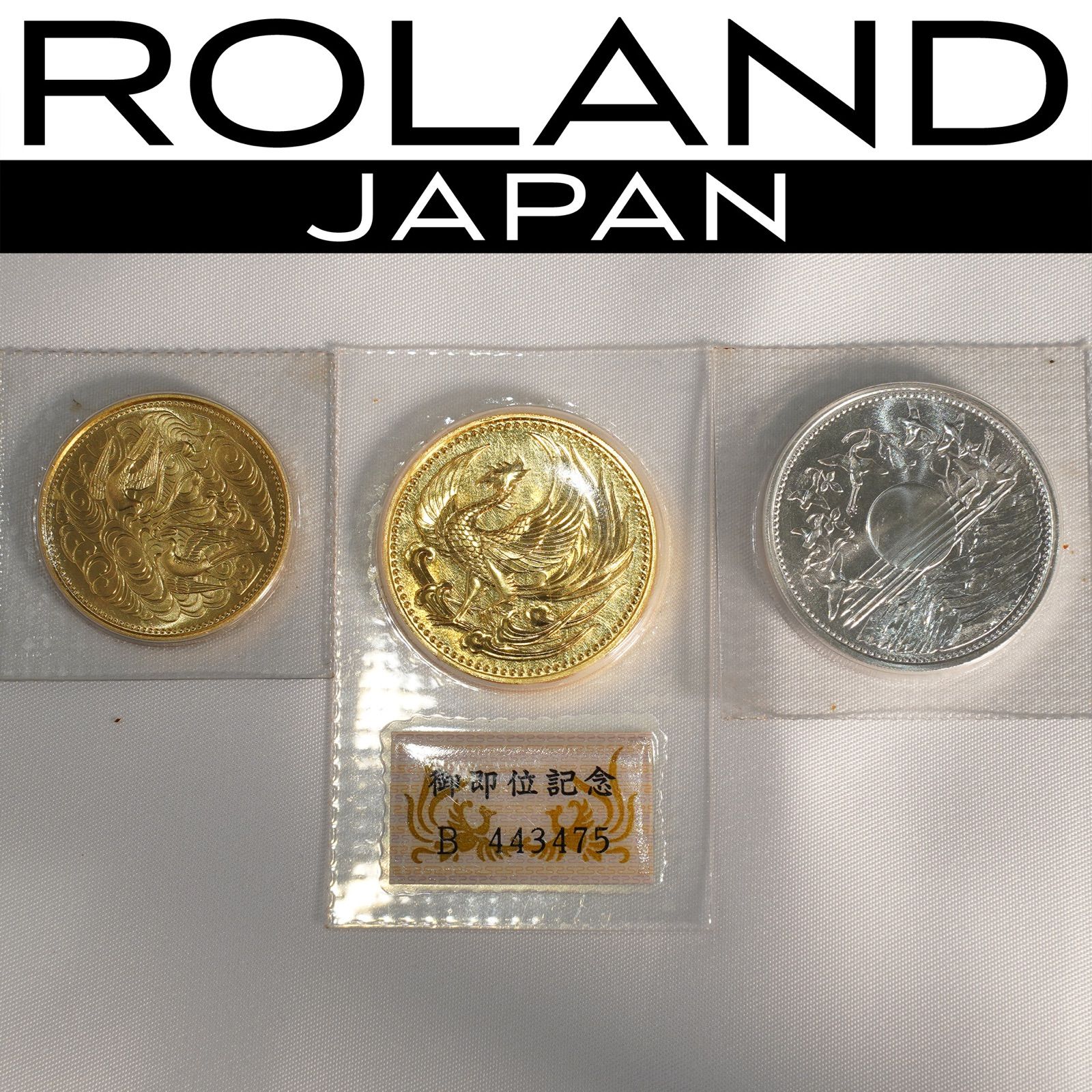 1万円銀貨 3枚貨幣