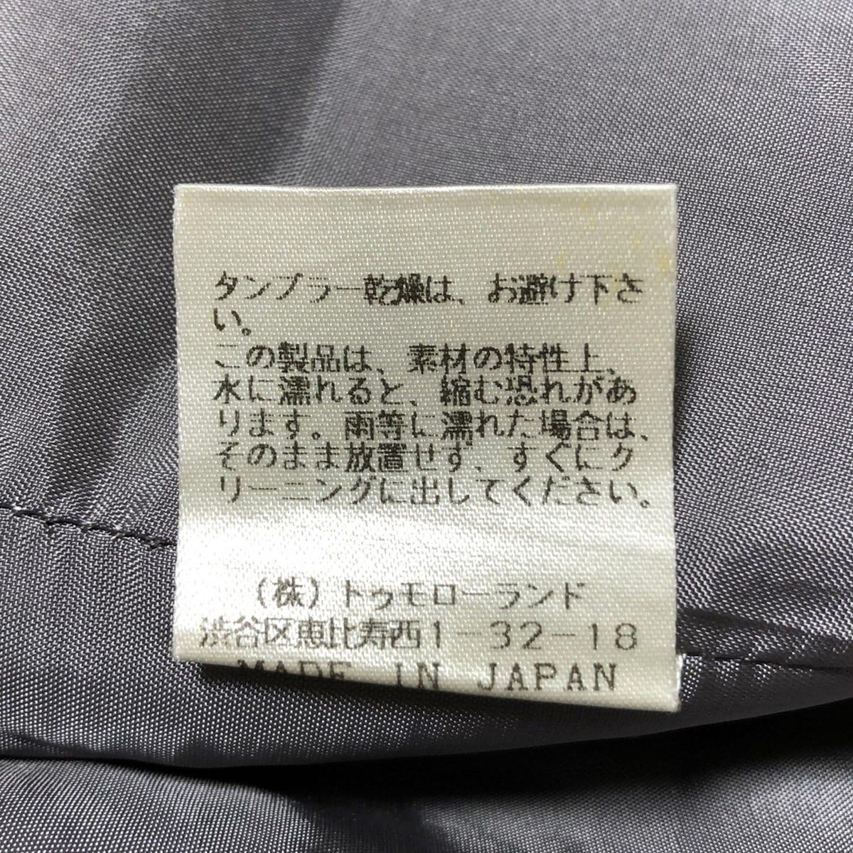レディース -