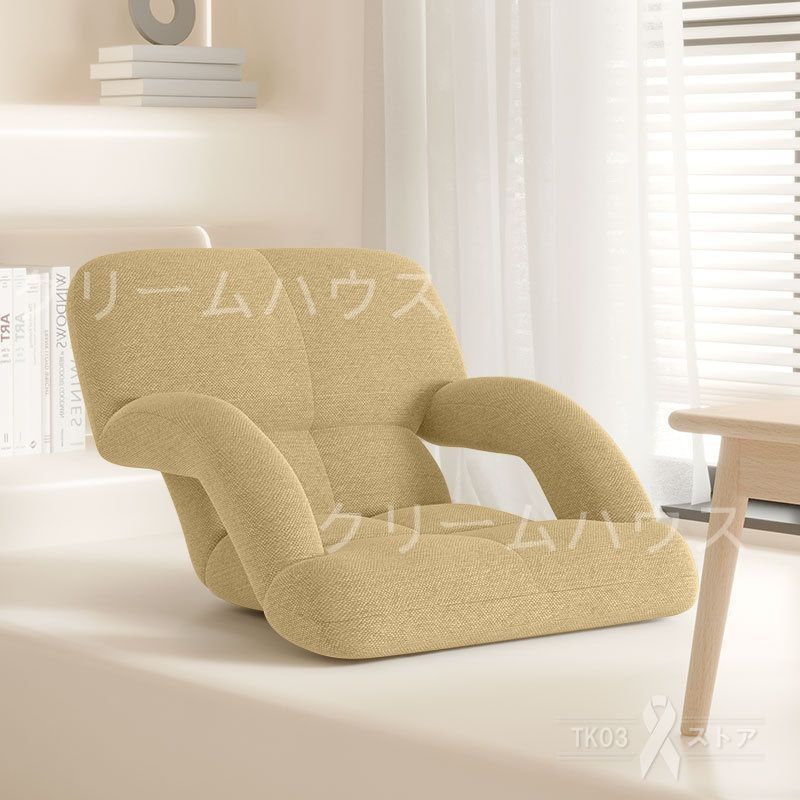 折り畳み式