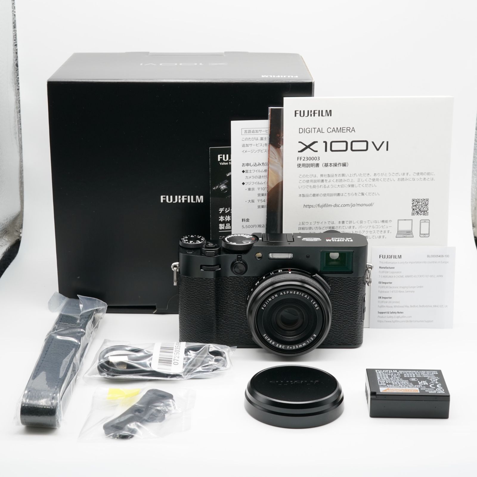 ほぼ新品 FUJIFILM フジフイルム X100VI ブラック シャッター