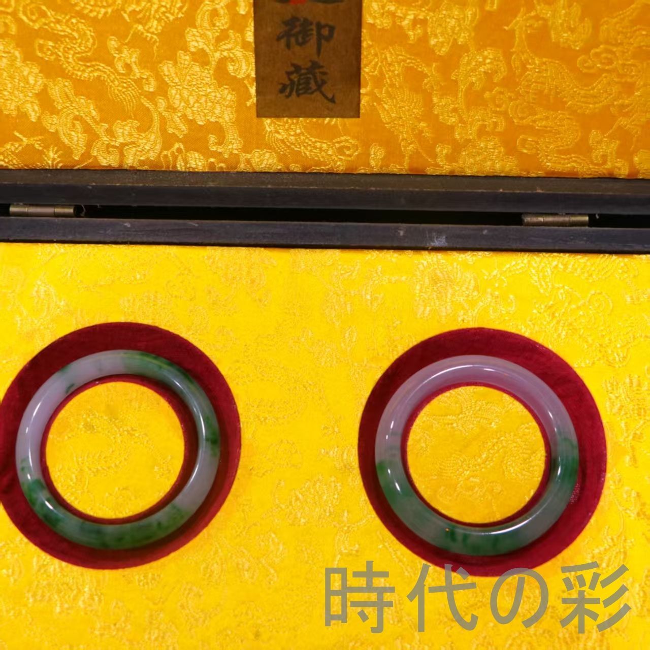 中国古美術 清代 高冰翡翠 宝石彫 旧家蔵 彫刻 手 共箱 唐物 アンティーク 宝飾品 インテリア R07092706