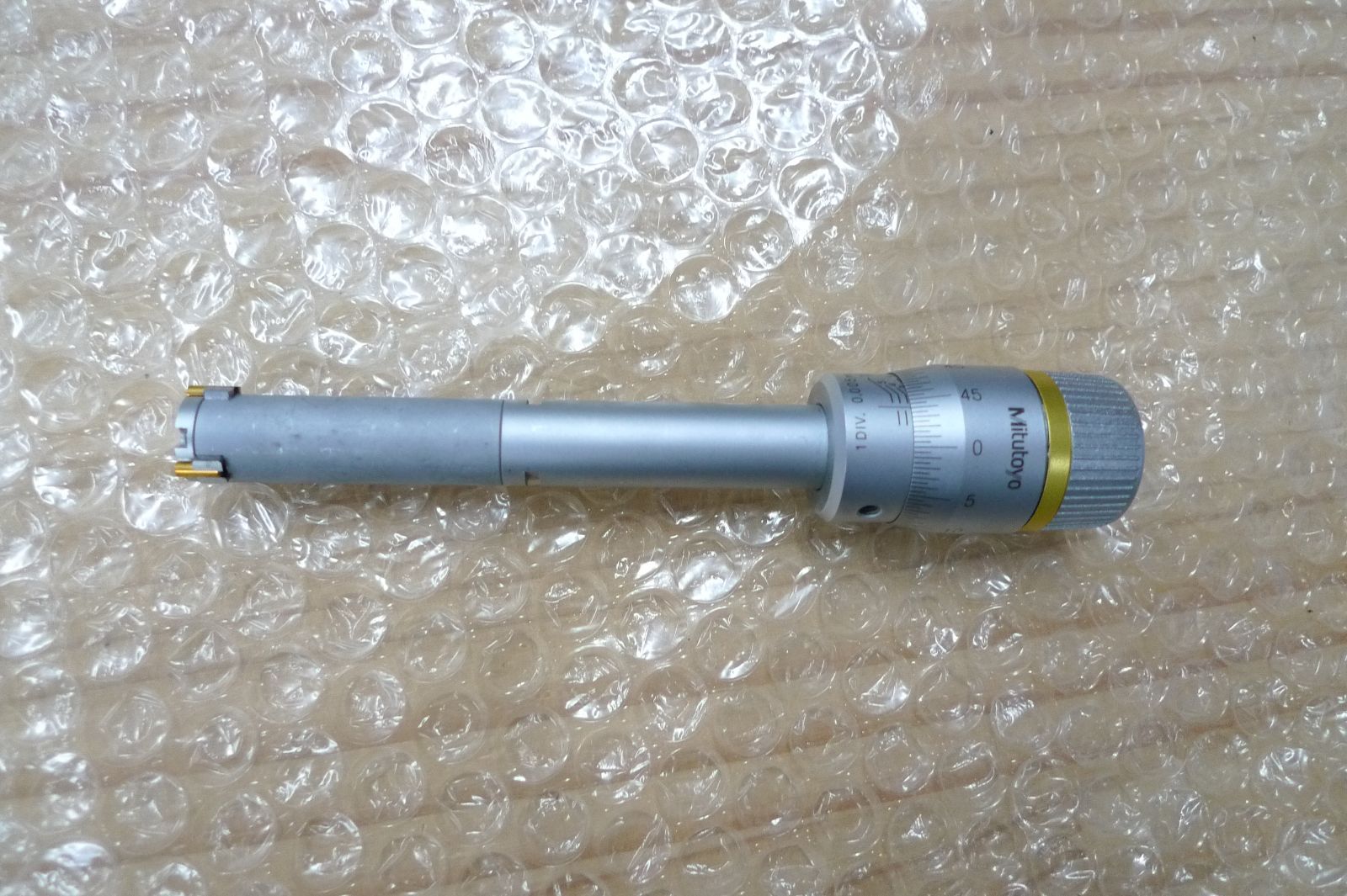 ホールテスト MITUTOYO ホールテスト セット 12‐16mm 16-20mm 送料無料