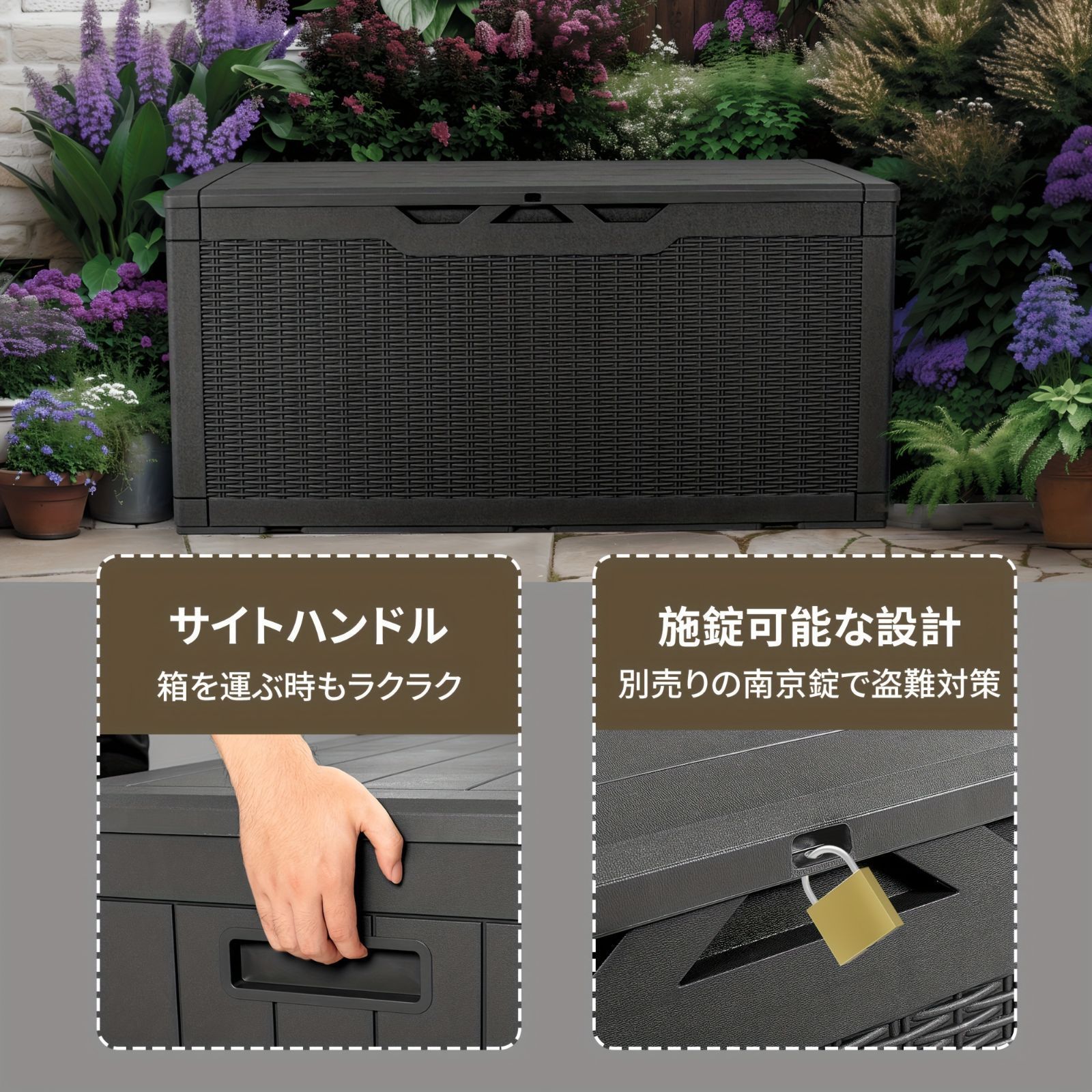 コンテナ 物置 収納庫 屋外 ガーデン 大型物置 380L大容量 幅123 奥行 