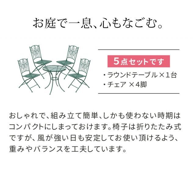 Leaf サニーリーフ