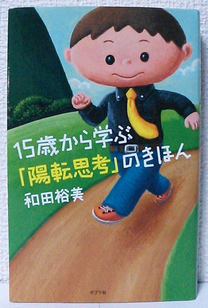 稀少EUオリジナル1stコステロフラテリスTheFratellisレコード