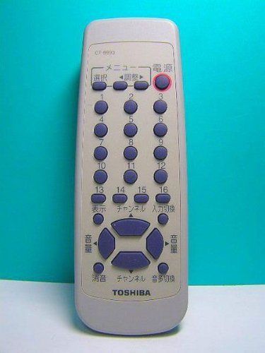 【】東芝 テレビリモコン CT-9993