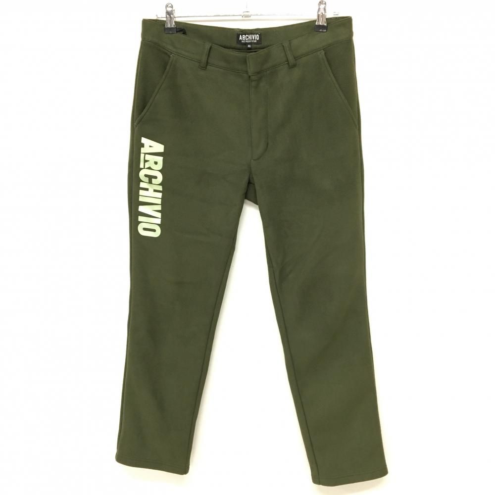 アルチビオ フリースパンツ ダークグリーン 秋冬 ビッグロゴ メンズ 46 M ゴルフウェア archivio
