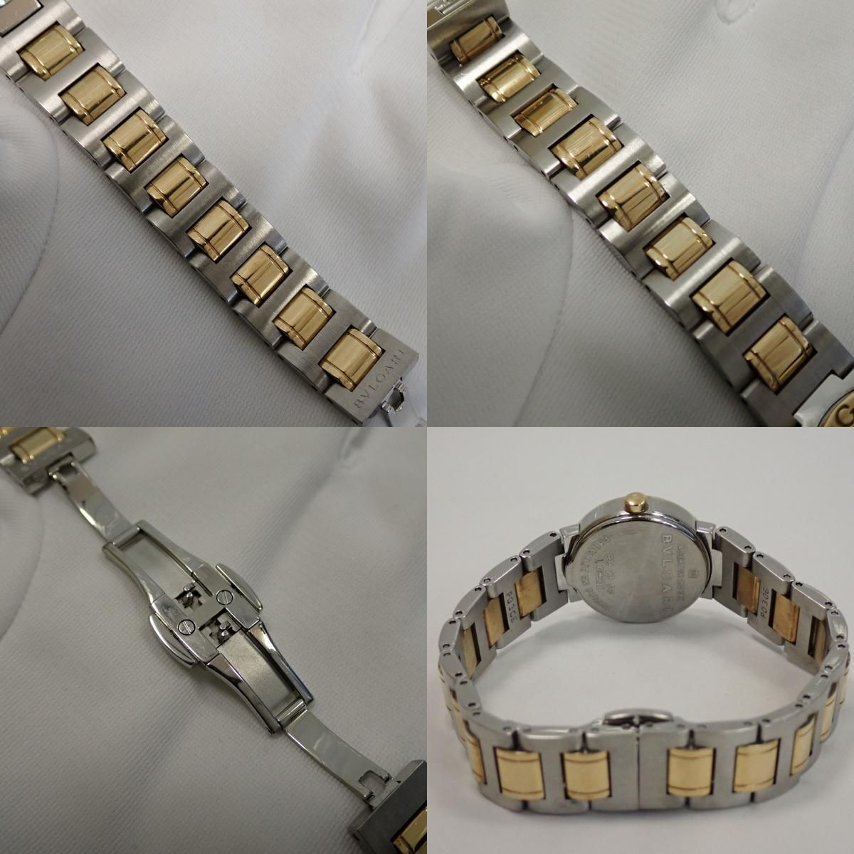 SS×K18YG クォーツ