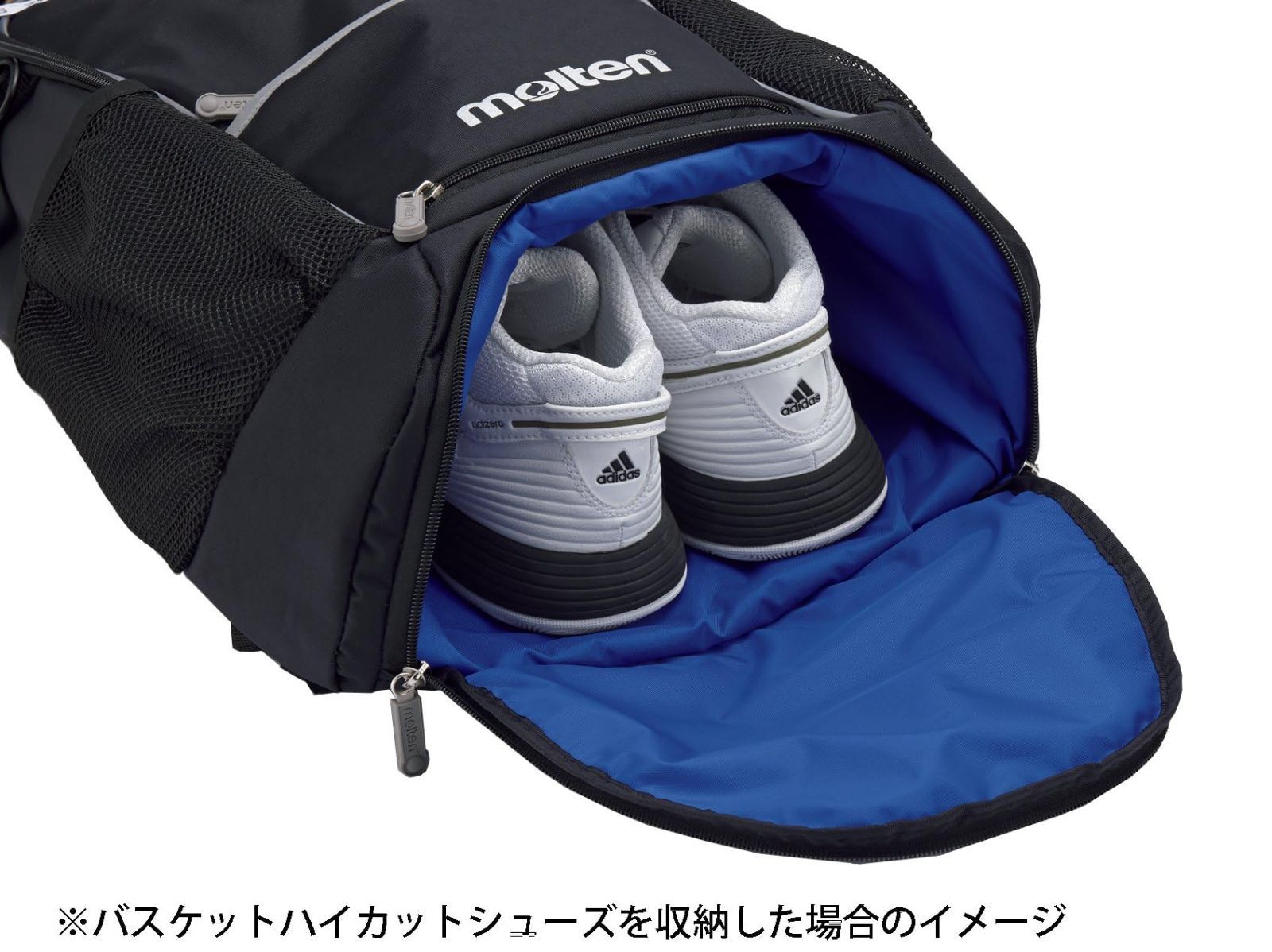 molten バックパック30L