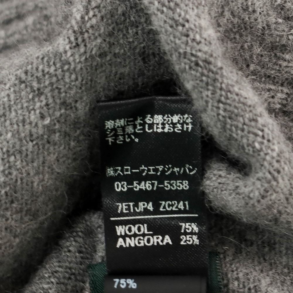 中古】ザノーネ ZANONE ウールアンゴラ クルーネックニット グレー  