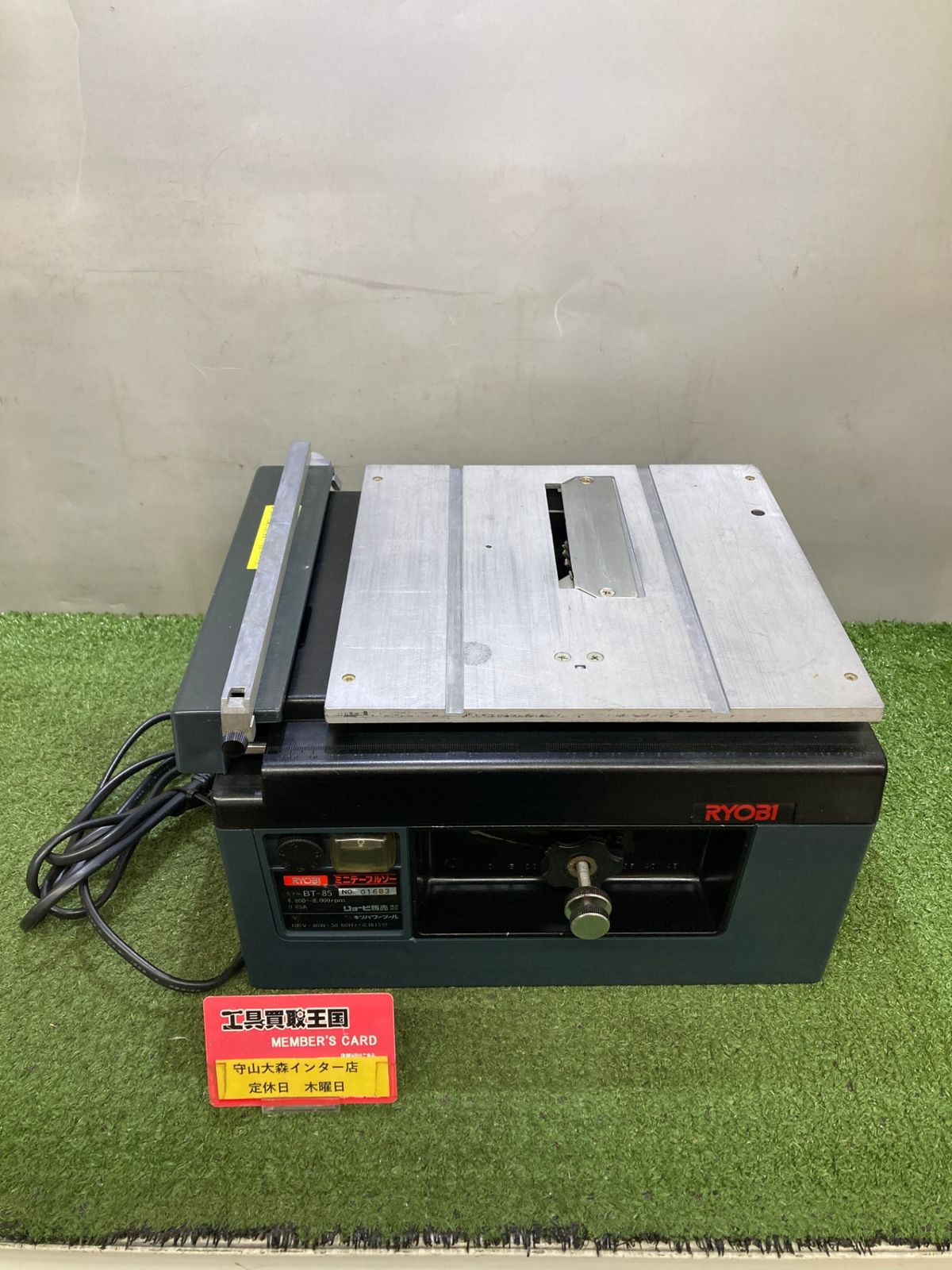 品 0921 リョービ ミニテーブルソー BT-85 ITTP73QLWVI6