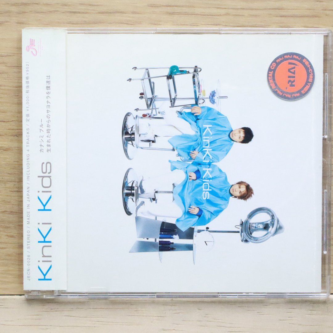 ブルーノグルーニング　本　CDセット 希少 Neil Young / ニール・ヤング「OFFICIAL RELEASE SERIES DISCS