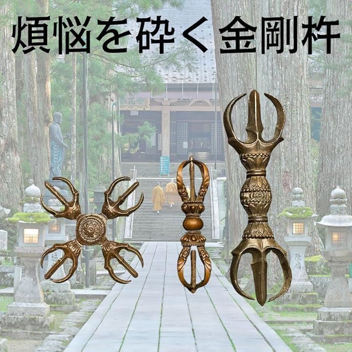 夭折の天才魔術師　ウォラポン師の菩提樹下の仏陀お守り　開運　守護　魔除け　金運 夭折の天才魔術師 ウォラポン師の菩提樹下の仏陀お守り 開運