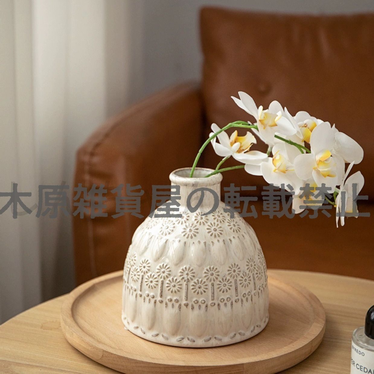 新品?未使用】 フラワーベース 花瓶 花器 一輪挿し セラミック