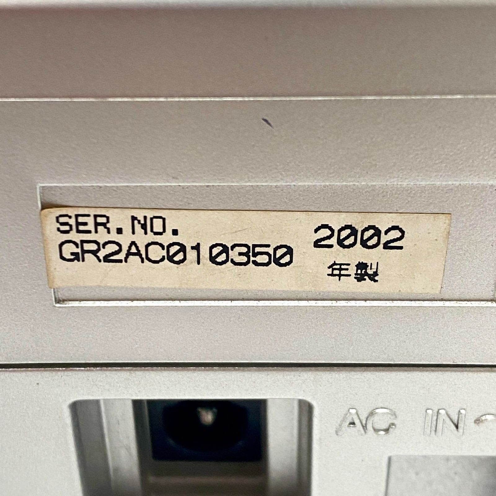 トップス Panasonic パナソニック RX-MDX77-S パーソナルMDシステム 3560 【 予約受付開始】