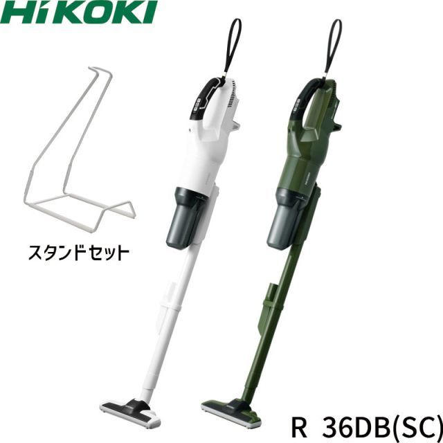 HARP ハープ　リューター フレキシブルシャフト HARP ハープリューター フレキシブルシャフト