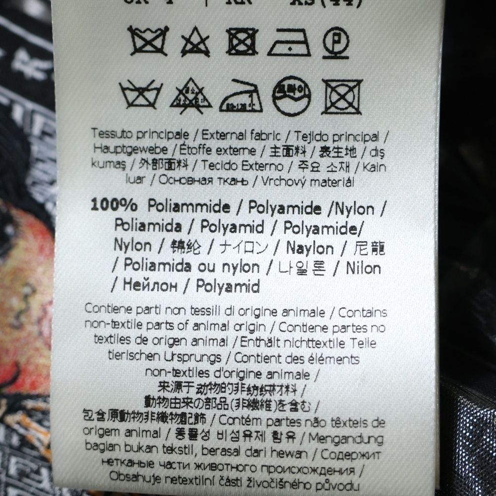 FENDI (フェンディ) ズッカ総柄プリント ホイル プリーツ ロング  