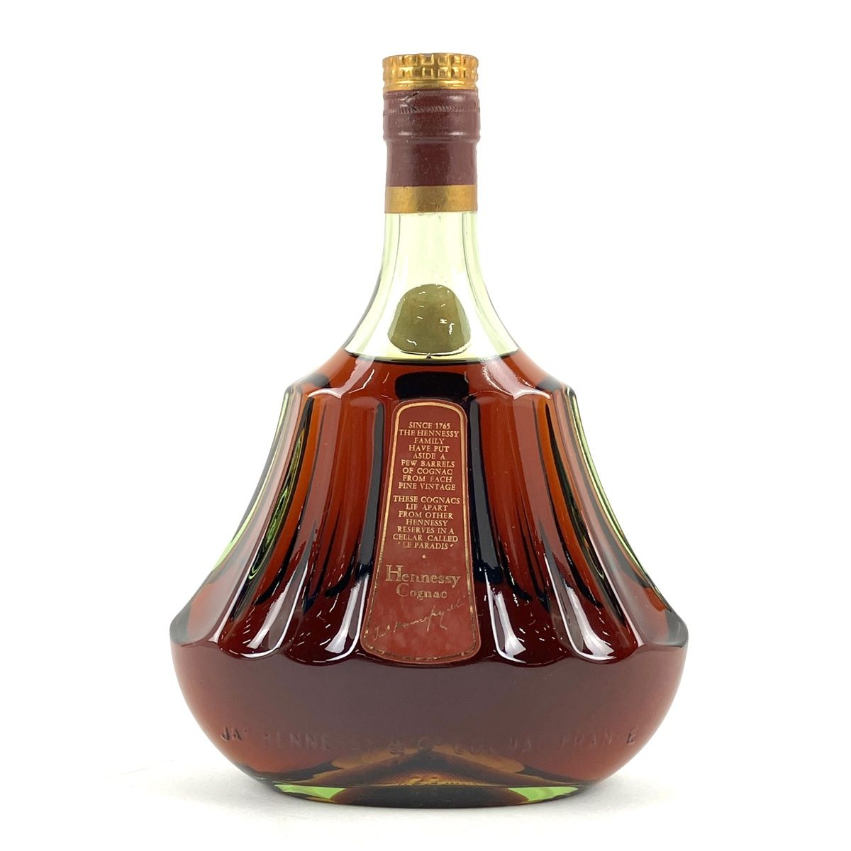 ヘネシー Hennessy パラディ エクストラ 700ml ブランデー