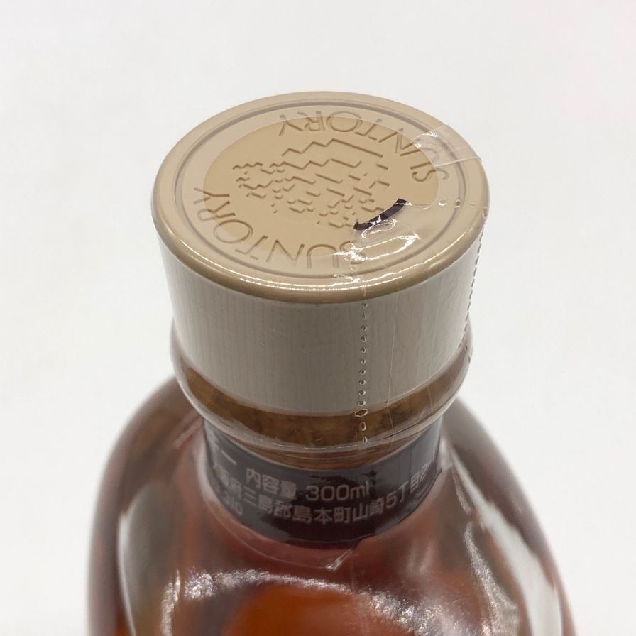 終売品！山崎、白州蒸溜所限定ウイスキー 山崎、白州ミニボトル 山崎