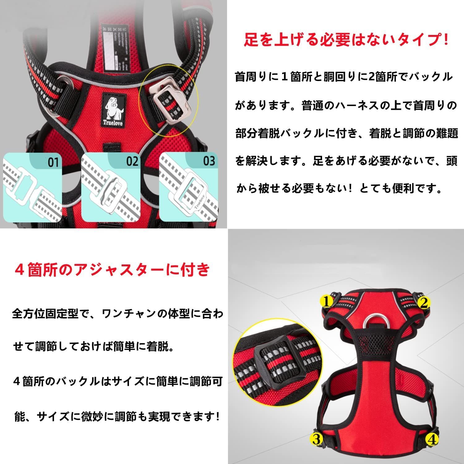 ドッグ ペット用品