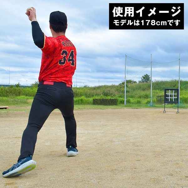制球力向上
