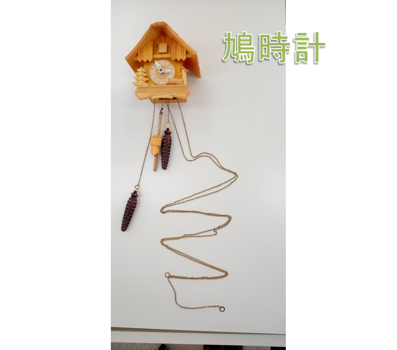 鳩時計　ムーヴメント　ドイツ製　機械式