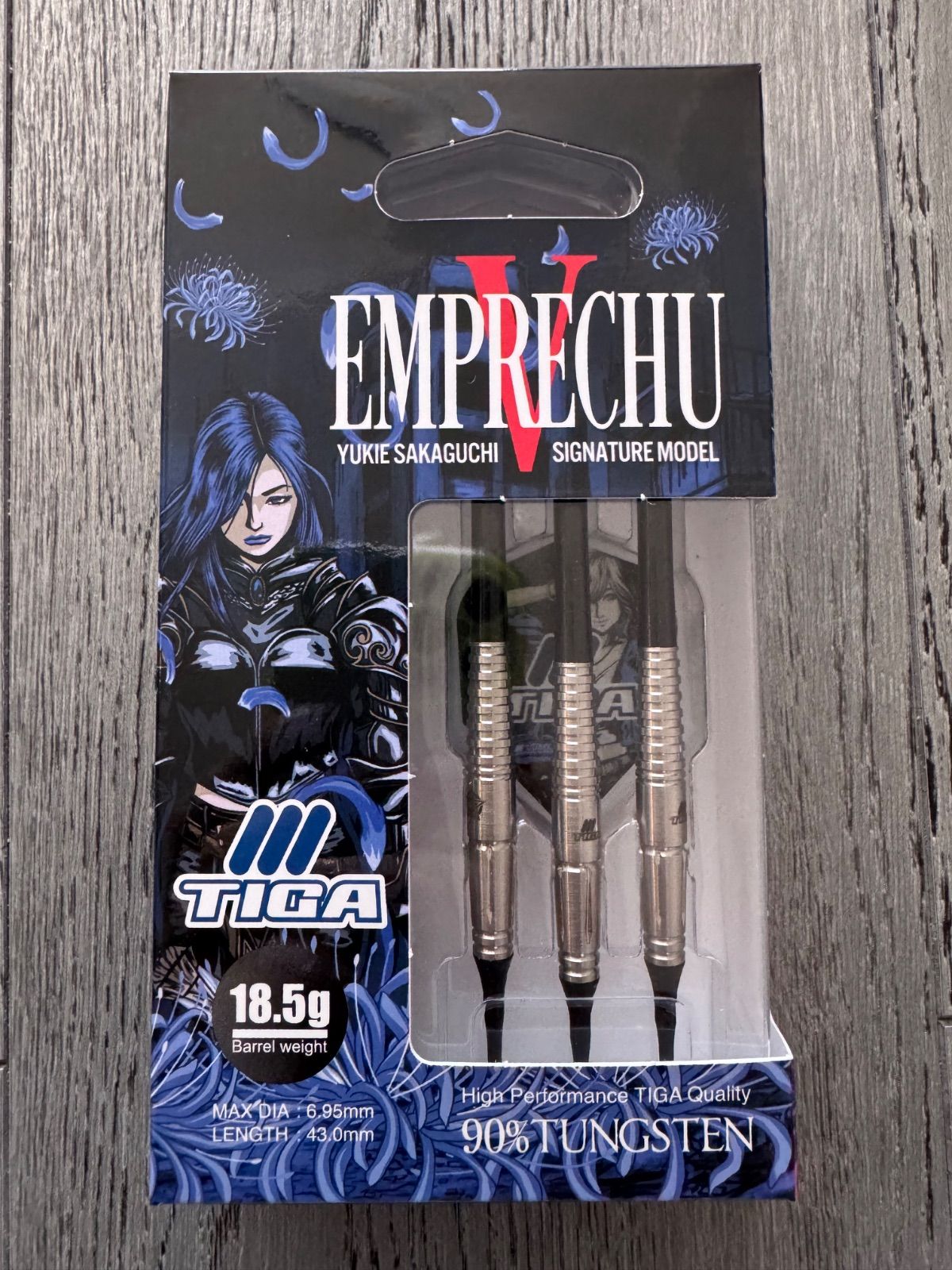 ティガ