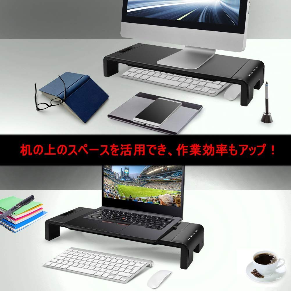 休日限定 EAYHM モニター台 二段式 机上台 2口コンセント付き 木製天板54x23.5CM PCキーボード収納ラック パソコン スタンド プリン EAYHM モニター台 机上台 木製天板 モニタースタンド パソコンラック 卓上 PCキーボード収納スタンド プリンター台