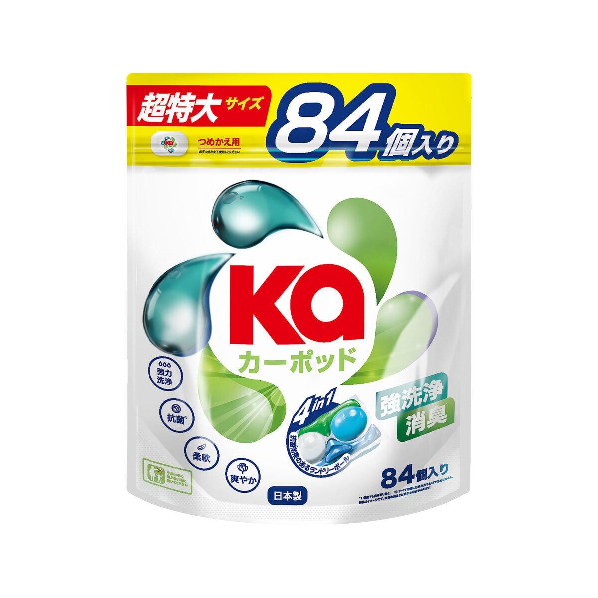 カーポッド