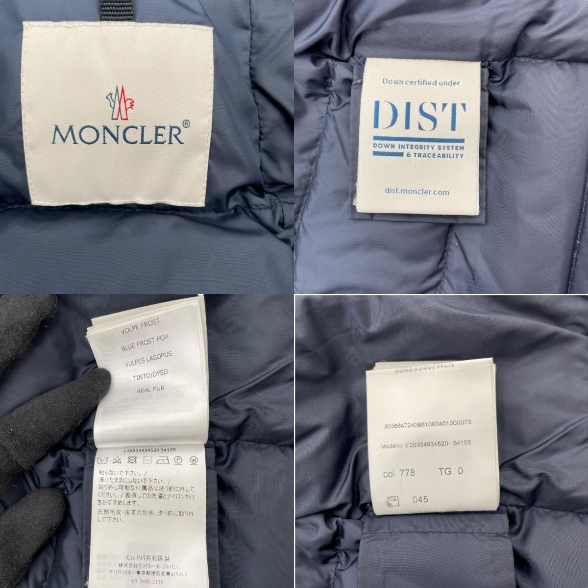 モンクレール MONCLER HIRONDELLE ファー付ロングダウンコート E20934934520 54155 ネイビー ナイロン ダウン レディース ダウンジャケット GULLKHAN_COM