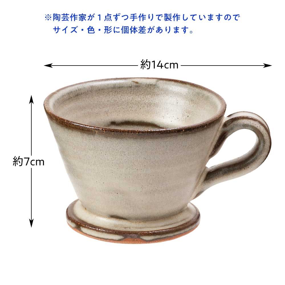 滋賀県の工芸品