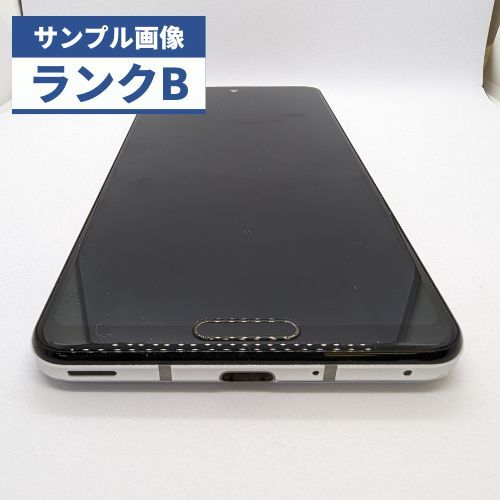 ☆【良品】Softbank AQUOS R5G 908SH ホワイト - メルカリ