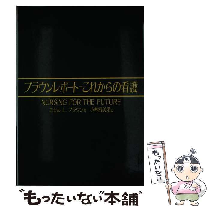 ★Ajh14L:新品コレクションケースH-104ガシャポン食玩ガチャポン Ajh14L:新品コレクションケースH-104ガシャポン食玩ガチャポン