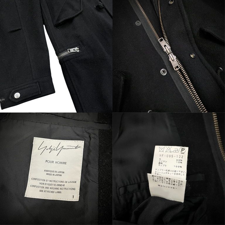 超名作/XL相当　ラッドミュージシャン　ボリュームネックモッズコート　ブラック LAD MUSICIAN - Mods Coat | fakejam