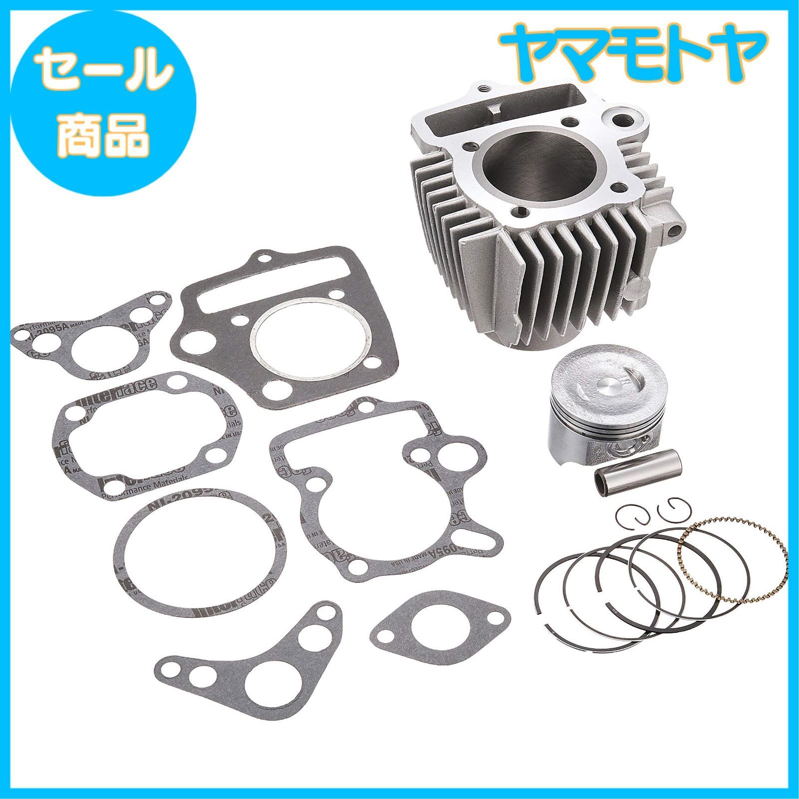 【特売】バイクパーツセンター(Bike Parts Center) 80ccボアアップキット ホンダ モンキー ゴリラ ダックス シャリー