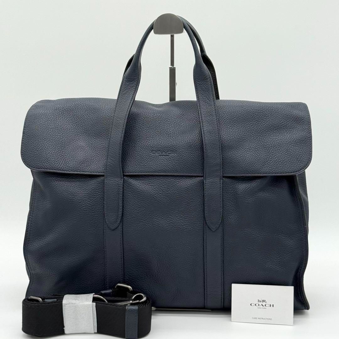 【極美品】COACH ハミルトン ポートフォリオ ビジネスバッグ ネイビー 極美品】COACH ハミルトン ポートフォリオ ビジネスバッグ