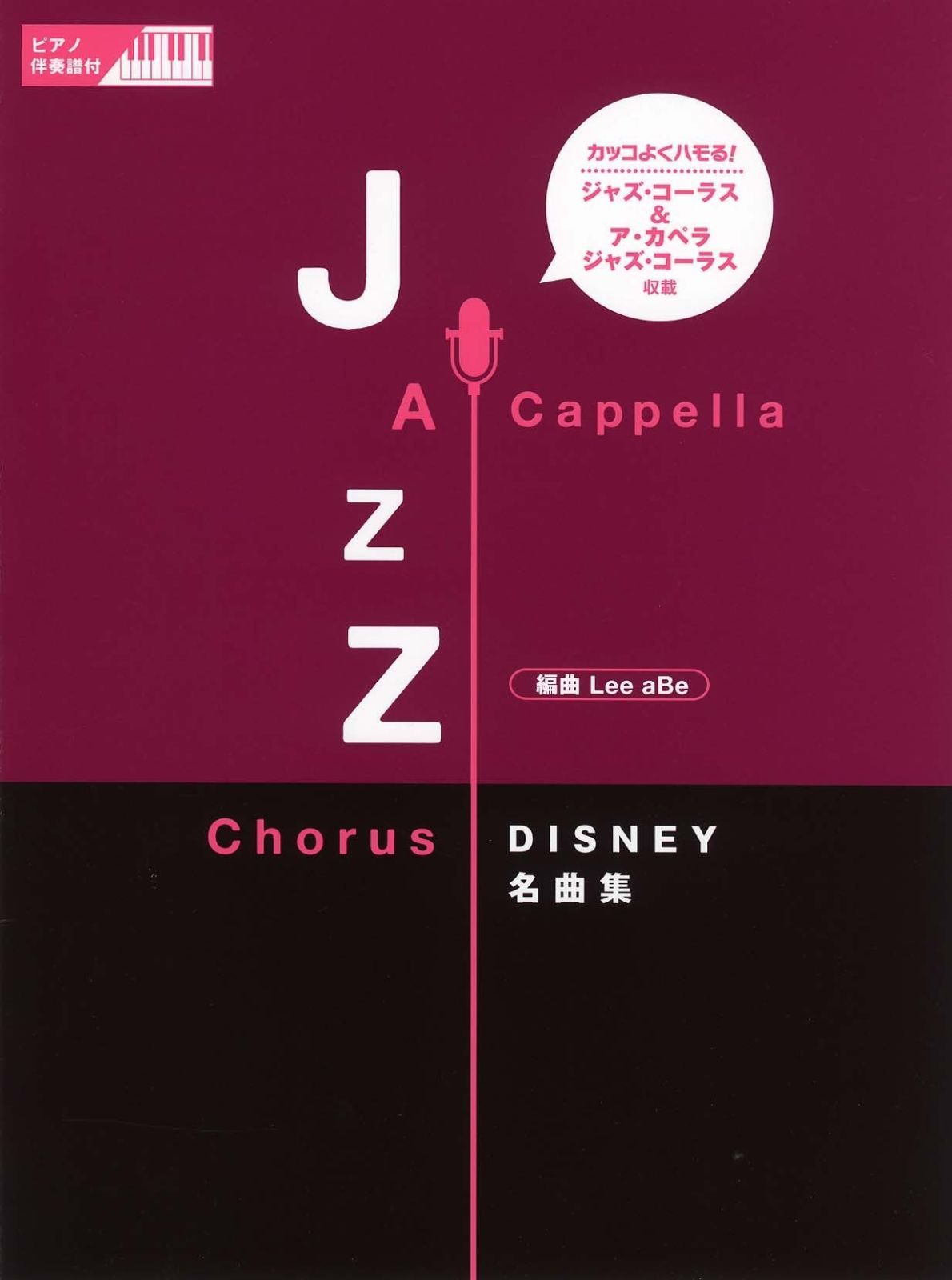 ♯Kpb13GZカプセルおみくじ藤和エリオ編全5種 ♯Kpb13GZカプセルおみくじ藤和エリオ編全5種 - メルカリ